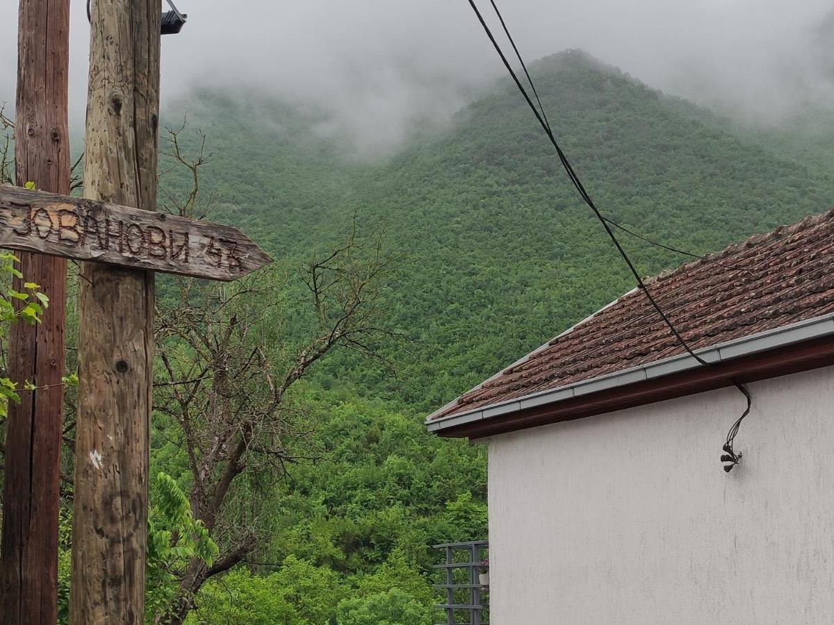 Jovanov Residence - Remote & Accessible Dolna Matka Zewnętrze zdjęcie